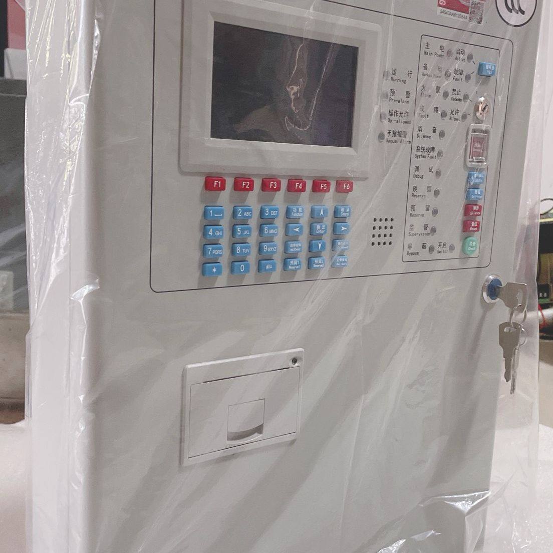 北大青鸟JB-QB-JBF-51S02 图片实拍 功能正常