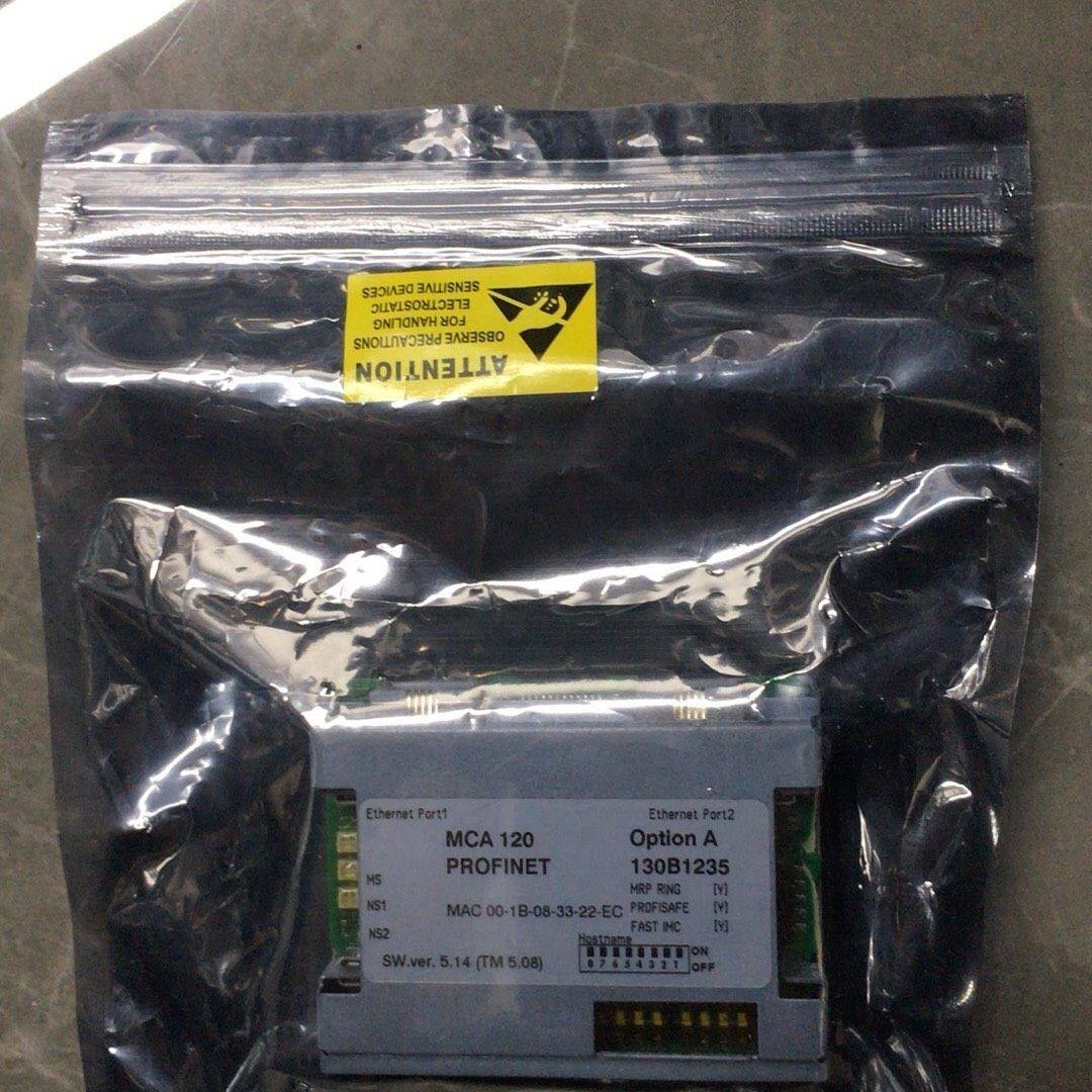 丹佛斯变频器通讯卡MCA120 130B1235   实