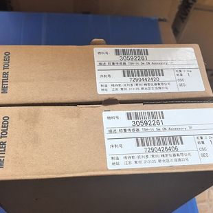 梅特勒托利多称重传感器TSH-1t 带5m CN Acc