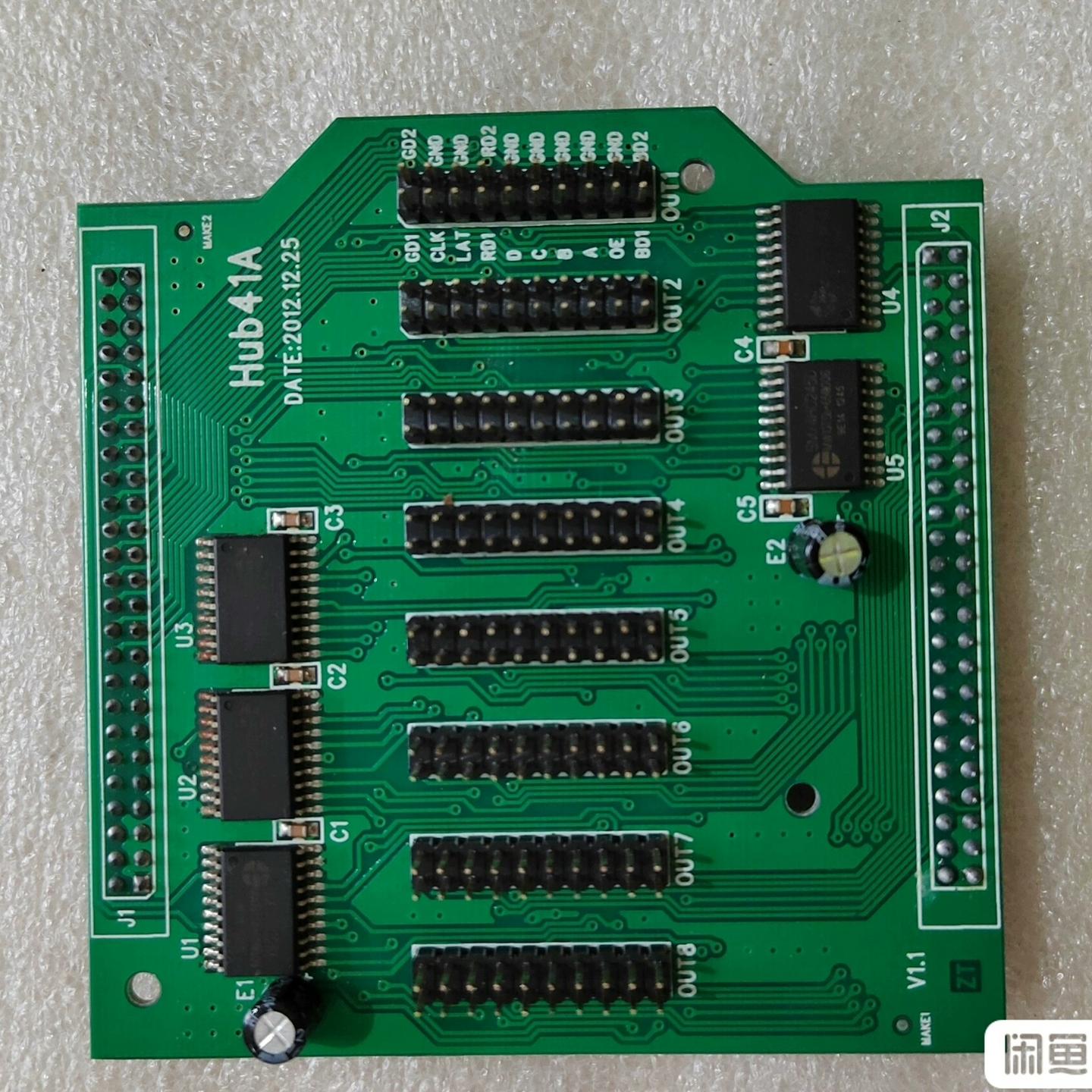 HUB41A转接板成色新功能正常二十张左右。包好可下当