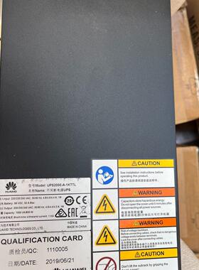 UPS2000-A-1KTTL不间断电源 功率800W