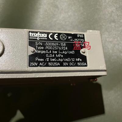 TRAFAG 900.2376.924库存新件