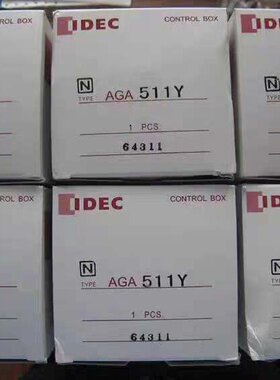 和泉AGA411Y   AGA511Y    AGA211Y