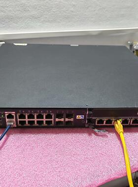 USG6620 企业级万兆防火墙