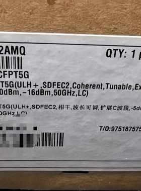 T5G TCFP模块 03032AMQ 100G光模块