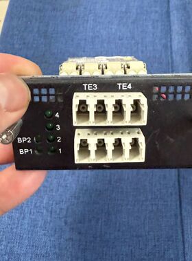 立华 IXM409AD