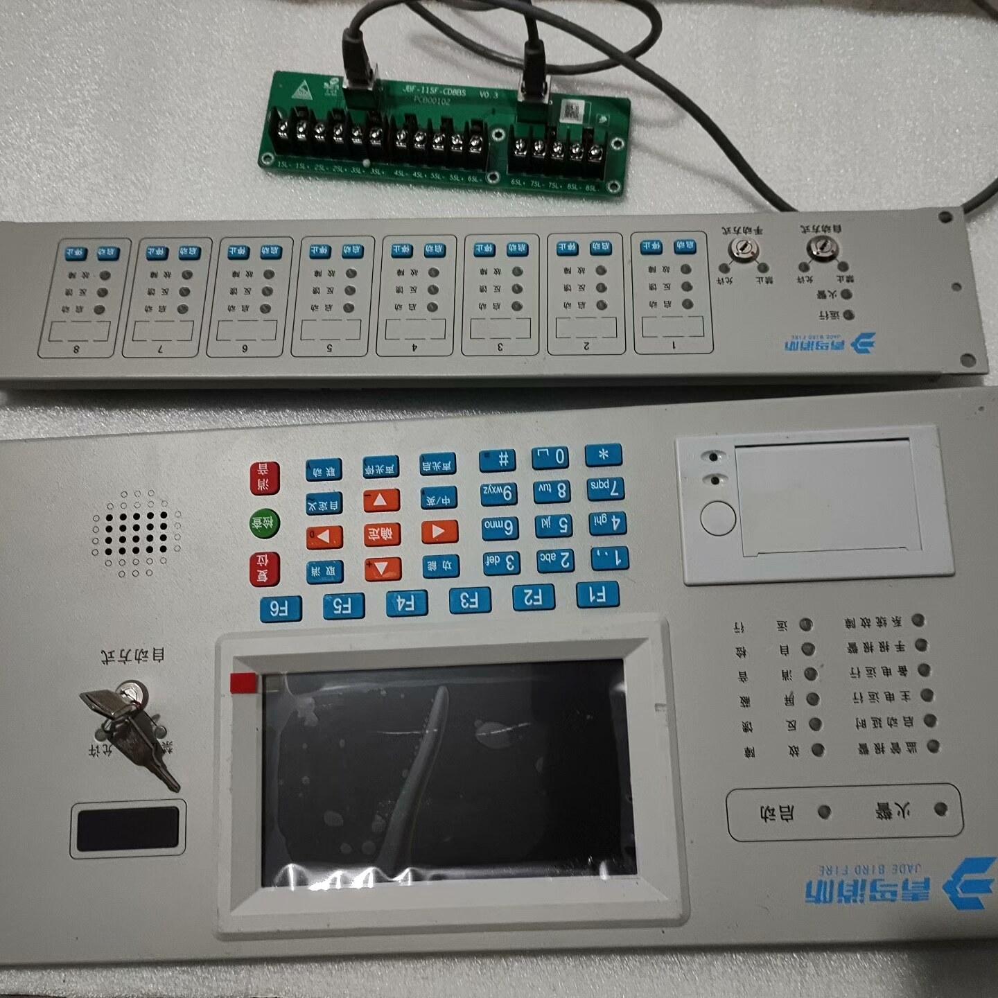 北大青鸟消防主机JBF-11SF-AC801A操作面板 没条