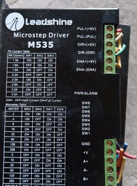 M535拆机雷赛步进电机驱动器
