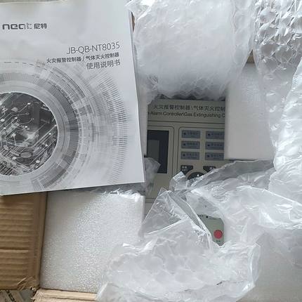 尼特气体灭火控制器JB-QB-NT8035