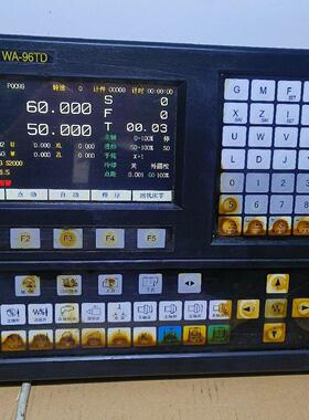 华兴WA-96TD  主板崭新 无腐无修 电池外挂 剪线拆机