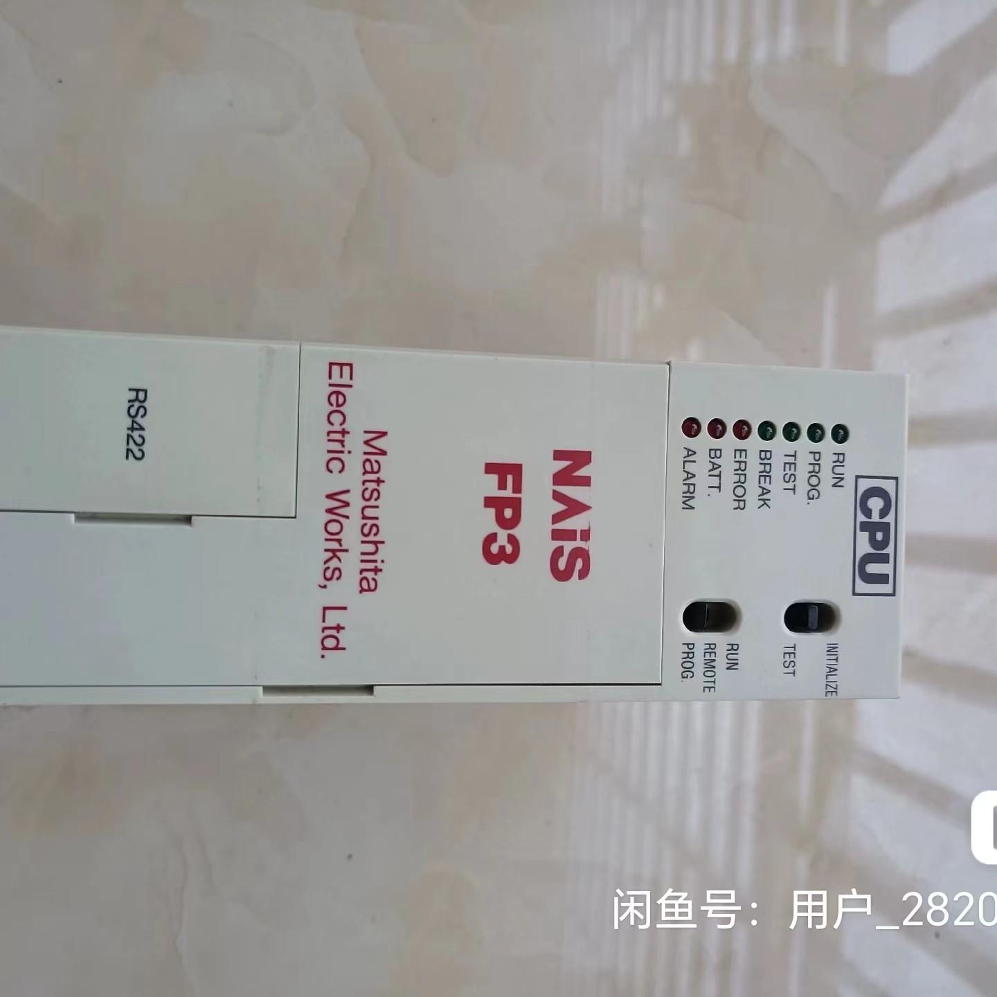 J003* 控制器AFP3211C-F