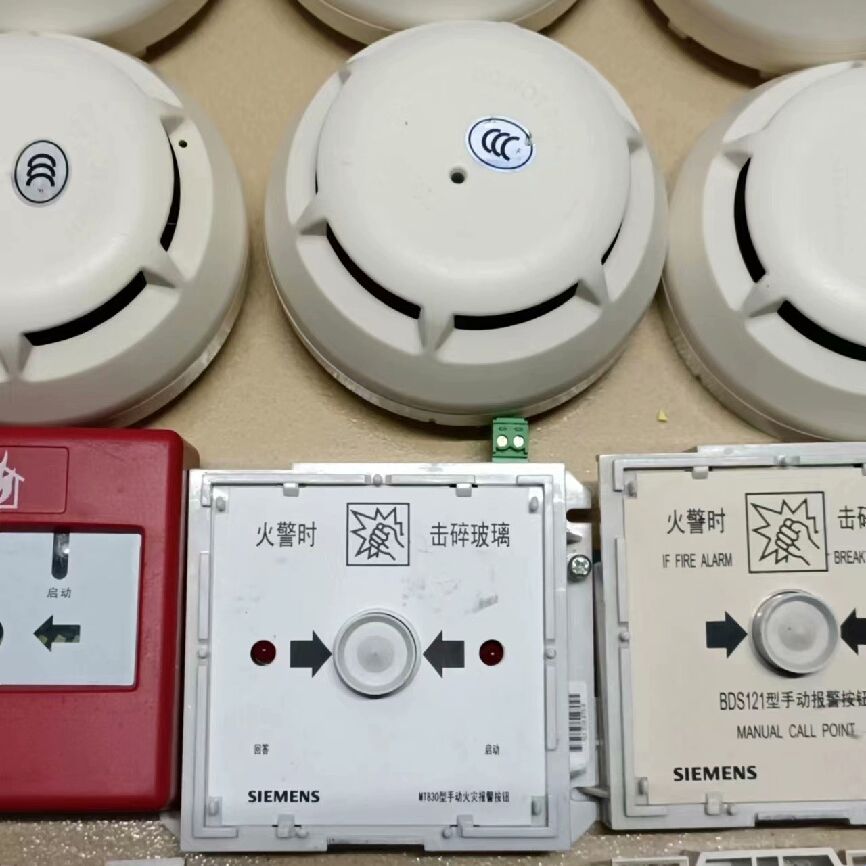 拆机FD0181烟感36套 FDHM183消报 M