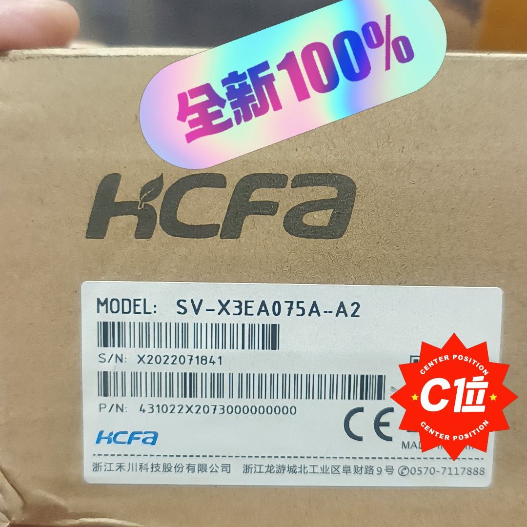 HCFA禾川SV-X3EA075A-A2伺服驱动器