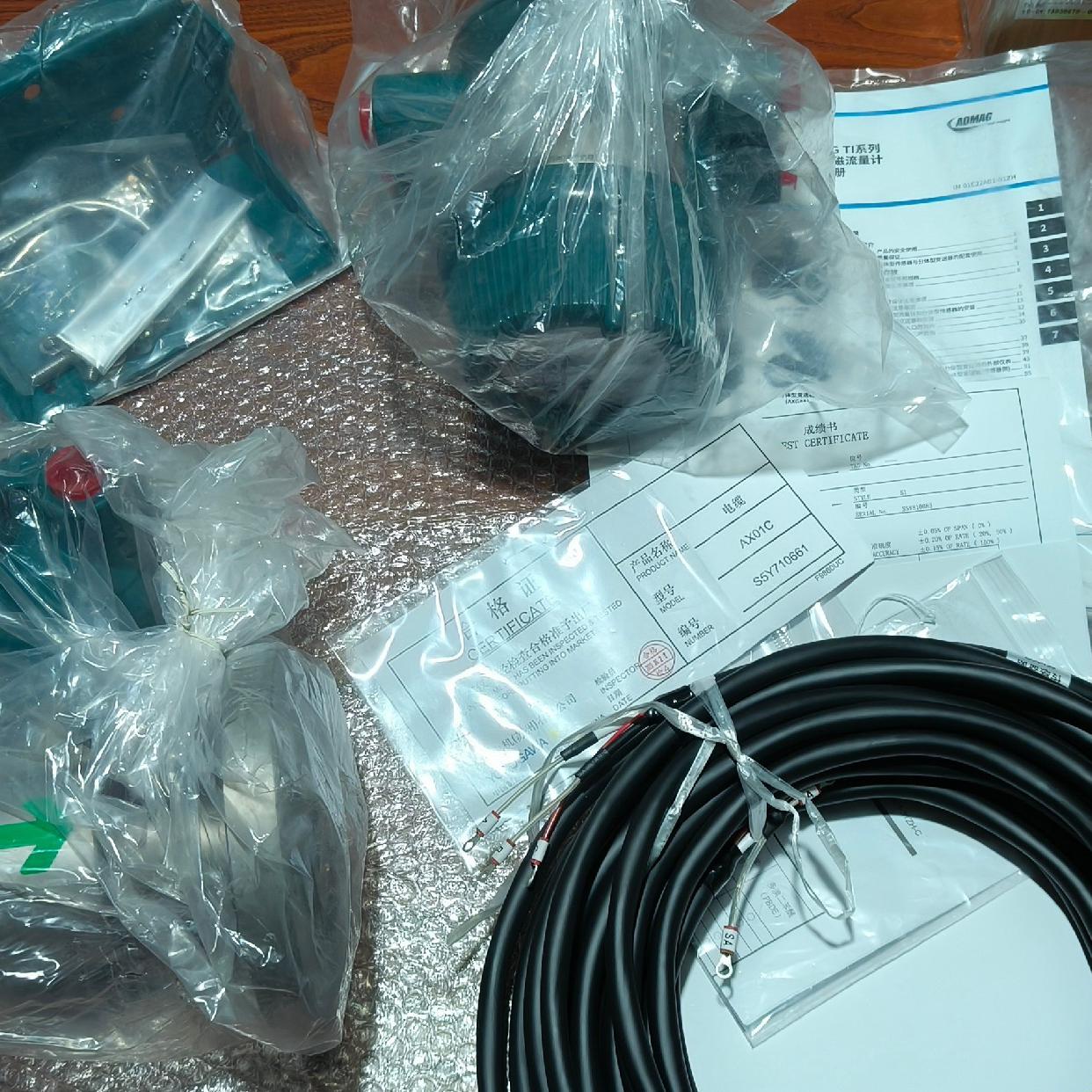 横河分体式电磁流量计 AXF032G 横河电磁流量计转换器