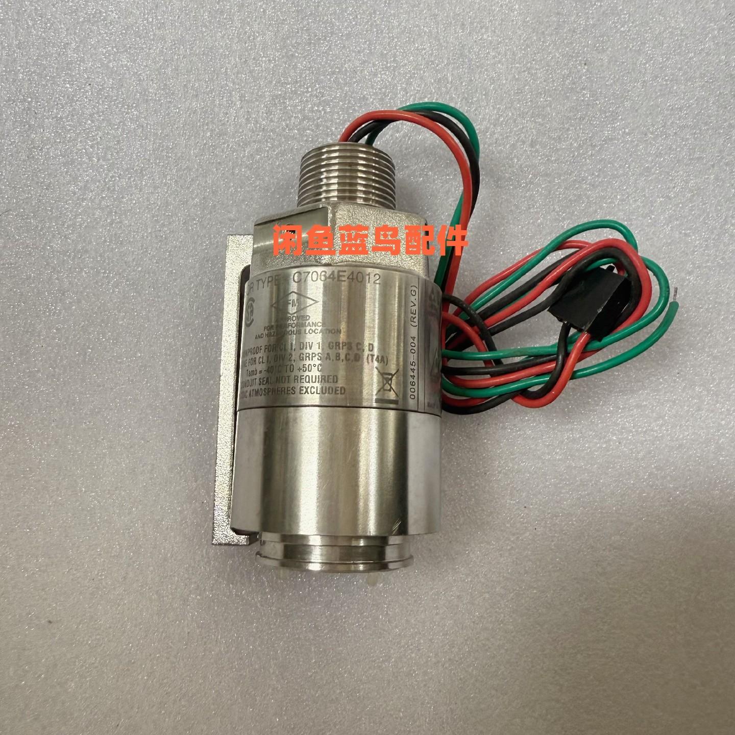 DET-TRONICS氢气硫化物传感器 型号C7064E40