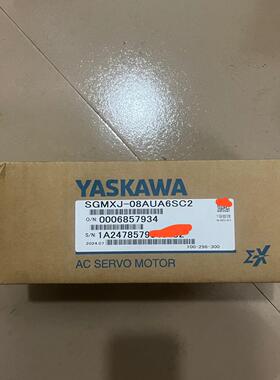 安川伺服电机 SGMXJ-08AUA6SC2
