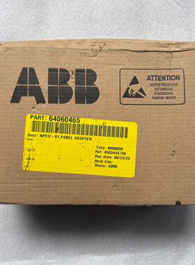 控制板 NPCU-01  实物拍摄 议