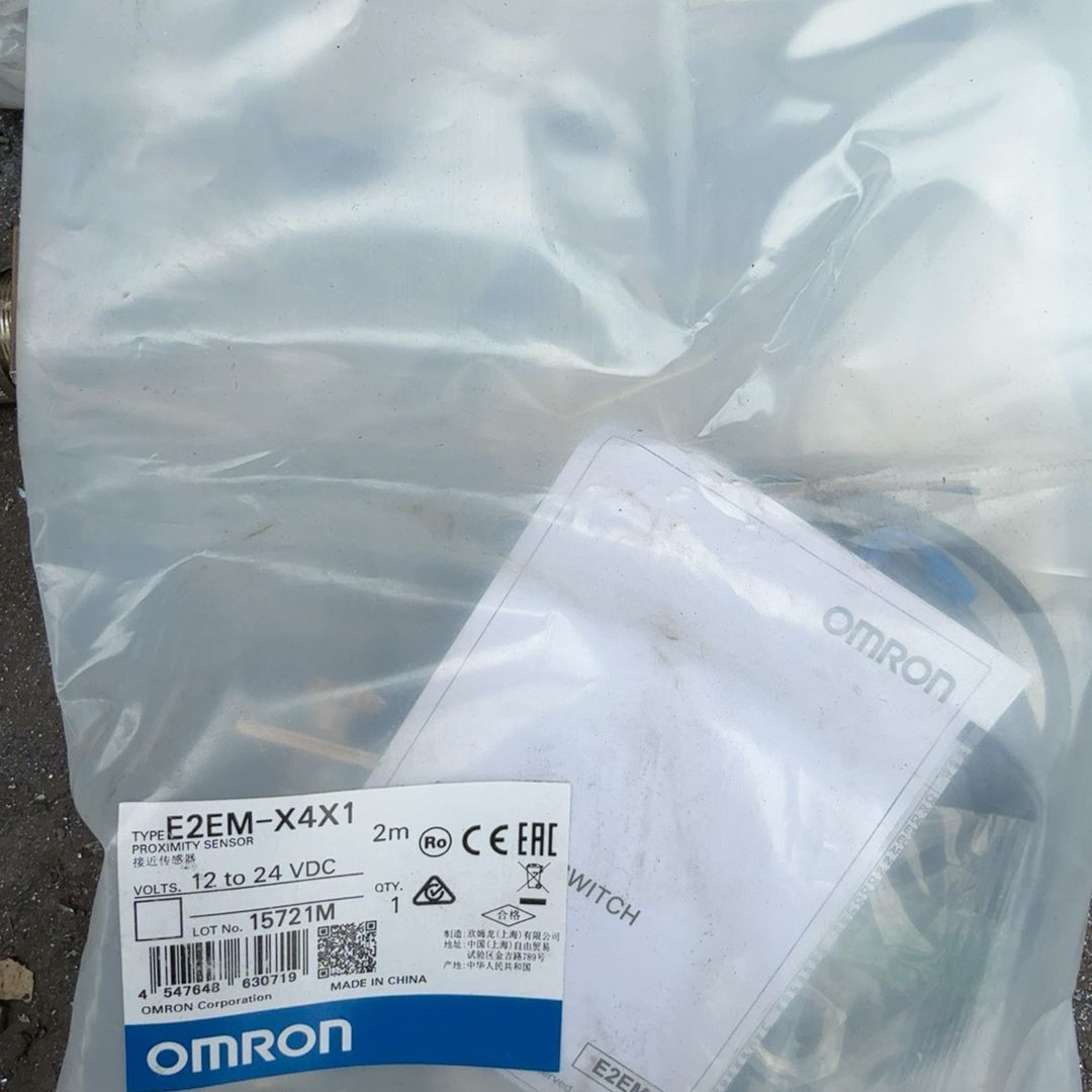 E2EM-X4X1未开封 25一个打包出全