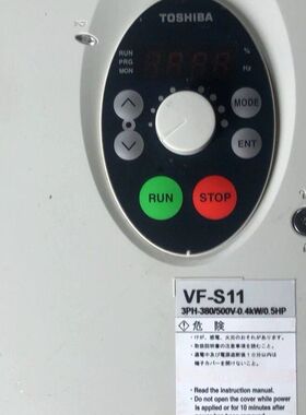 VFS11-2004PM-AN（R5）