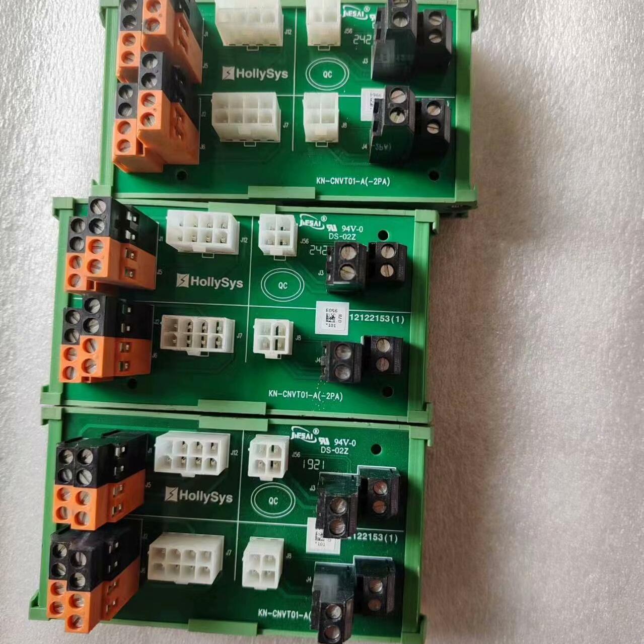 和利时KN-CNVT01-A(-2PA) 端子版