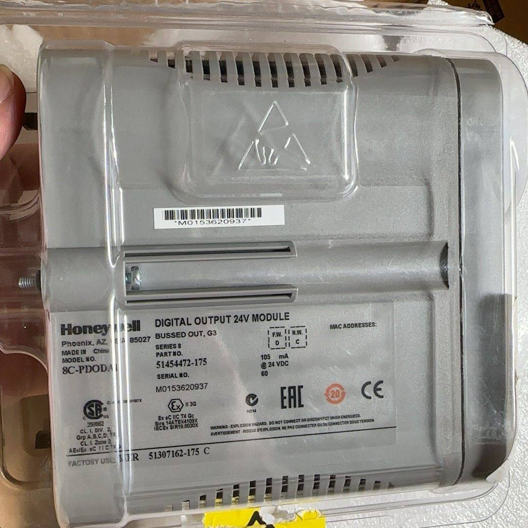 8C-PDODA1数字输出24V模块,电子元器件市场,其它元器件,淘宝优惠券,粉丝福利购,淘宝优惠卷