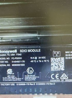 Sdio模块出售 型号FC-PDIO01