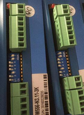 2DM556 杰美康57两相步进电机驱动器 24V直流刹车马