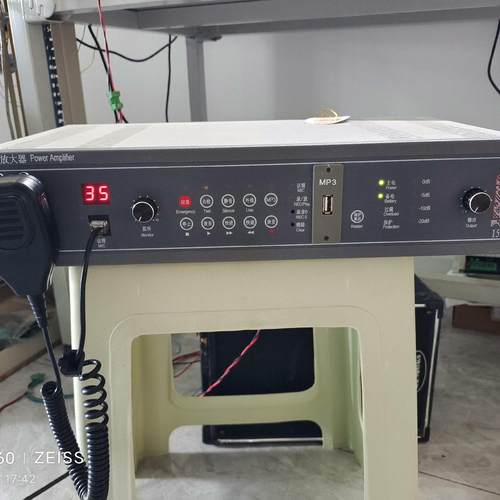 利达广播功率放大器