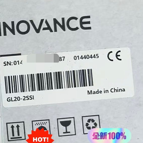 汇川模块GL20-2SSI现货