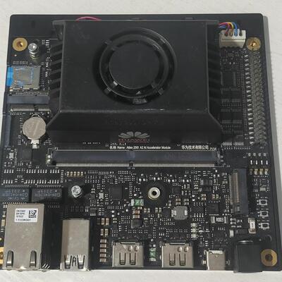 Atlas 200i DK A2开发者套件 型号Atla