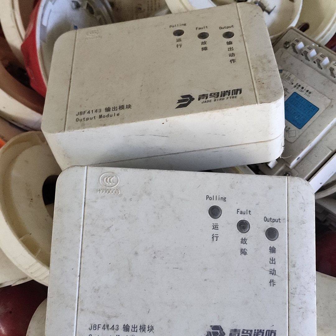 北大青鸟输出模块4143 5143其它各型号模块都有。1系3