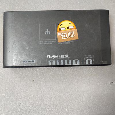 ?睿易睿易RG-EG105G 5口千兆路由器全国