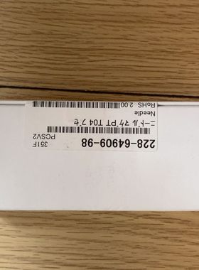 岛津进样针 货号228-64909-98 。适用于L