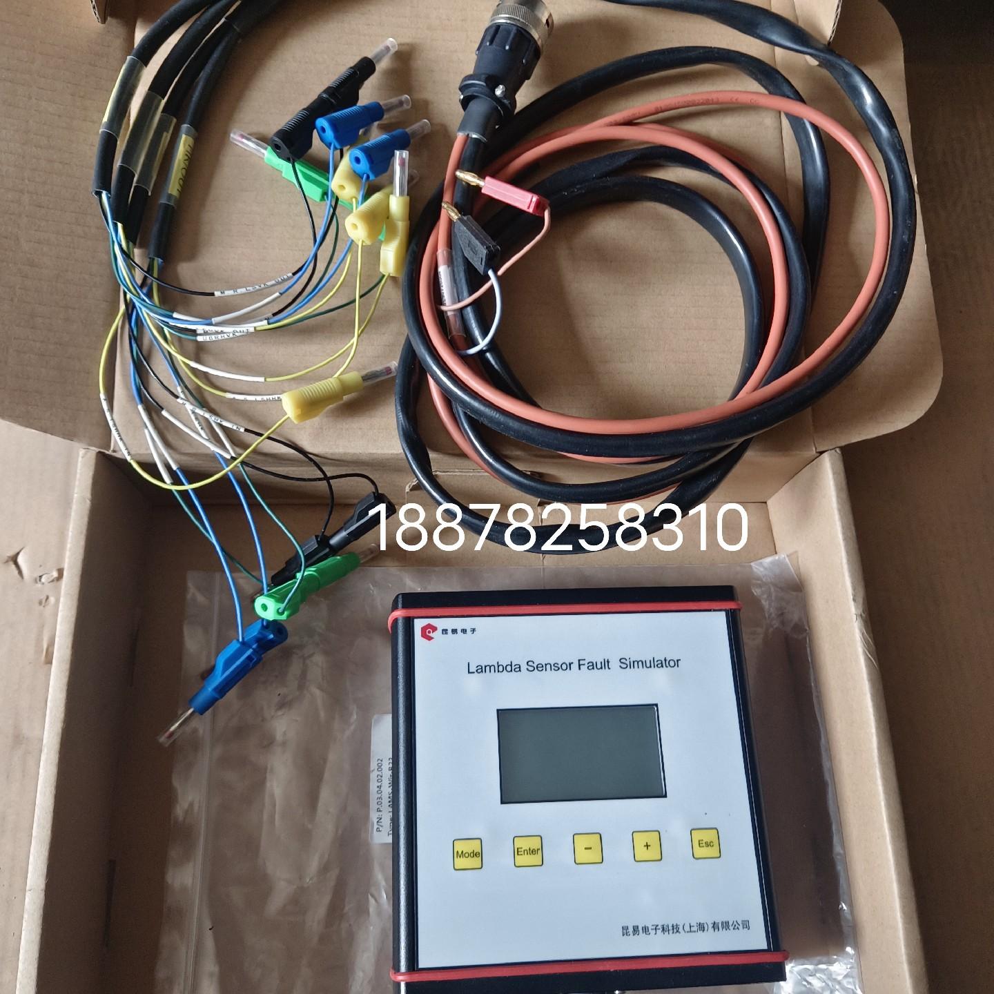 昆易电子 LAMS-A22-005 Lambda Senso