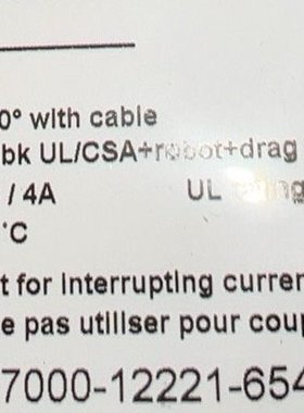 MURR 连接器 7000-12221-6540150