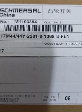 G50-017M44/44Y-2281-8-1368-3-F