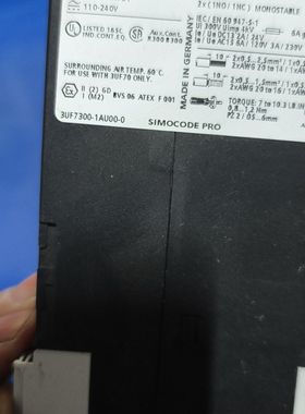 3UF7300-1AU00-0 SIMOCODE PR