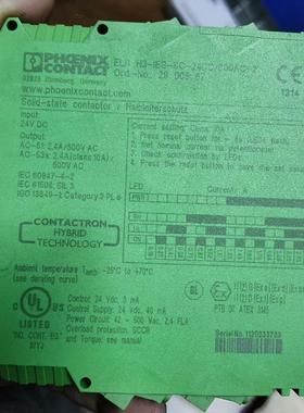 2900567 ELR H3-IES-SC- 24DC/50