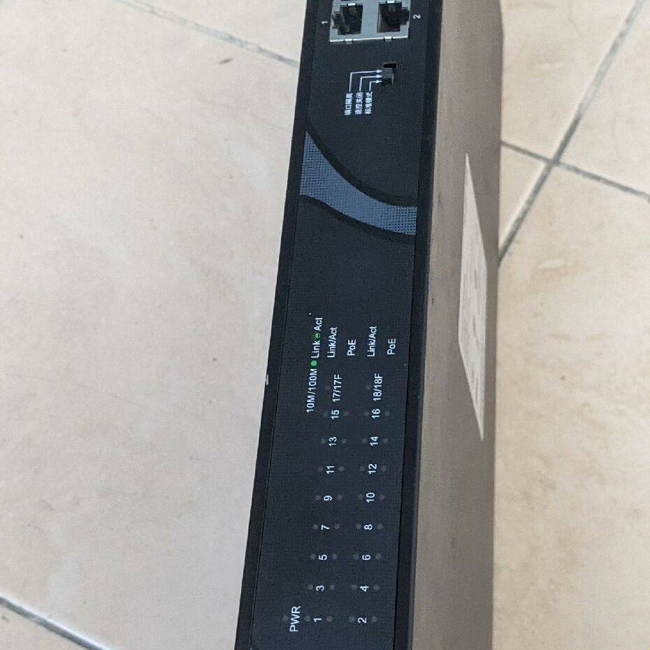 /睿易RG-ES118S-LP    16口POE交换机,搬运/仓储/物流设备,工业门,淘宝优惠券,粉丝福利购,淘宝优惠卷