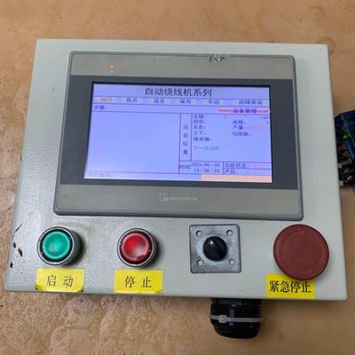 MT6071iE威纶触摸屏带控制箱