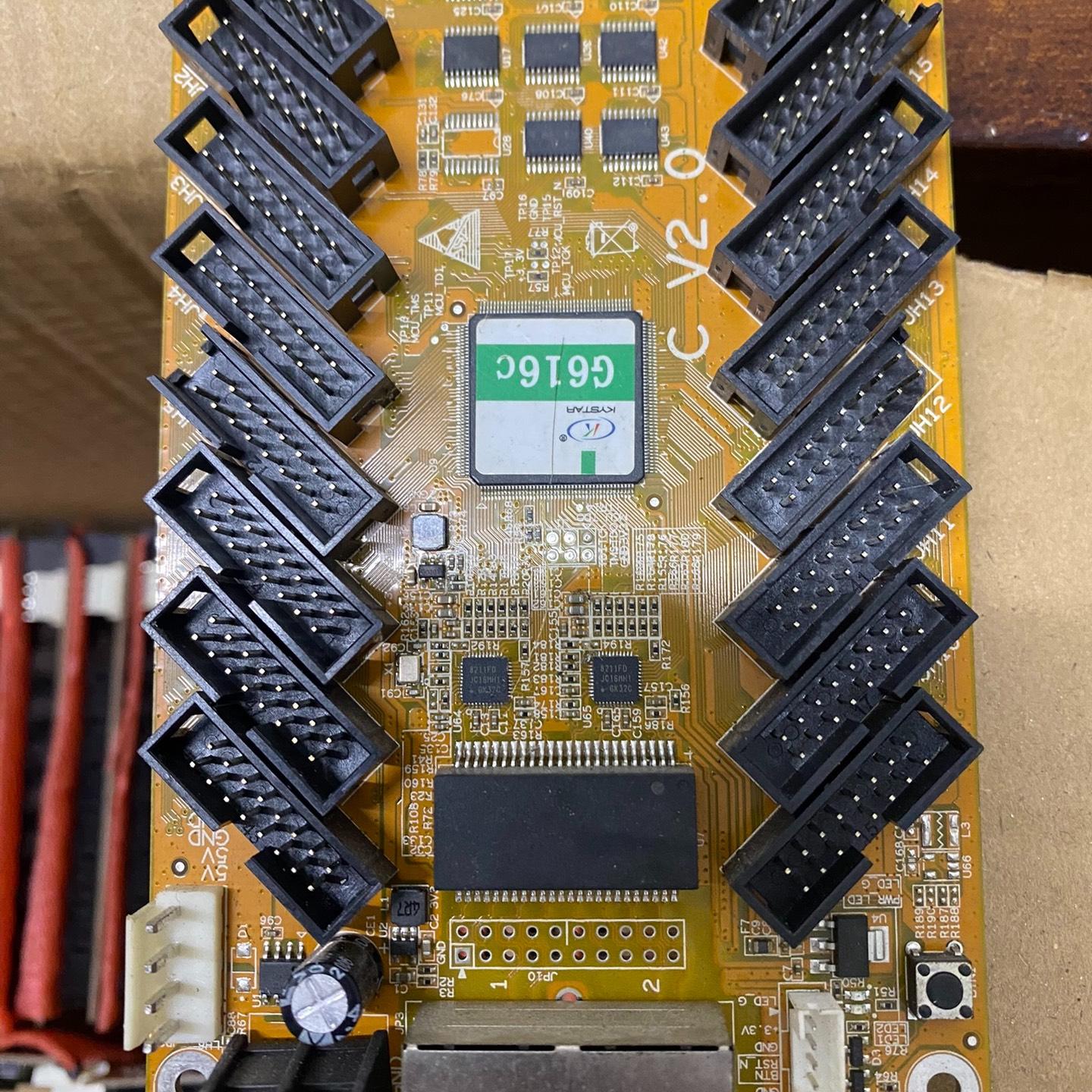 凯视达G616C