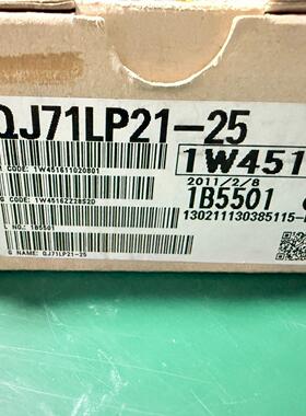 日本Q系列QJ71LP21-2可编程控制器/通信模块