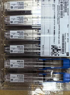 02314LBY QSFP-100G-LR1 10