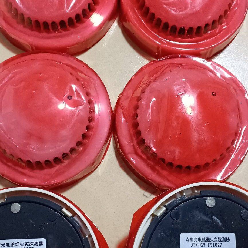 赋安FS1027烟感 2.0版13套 1.0版6套 16