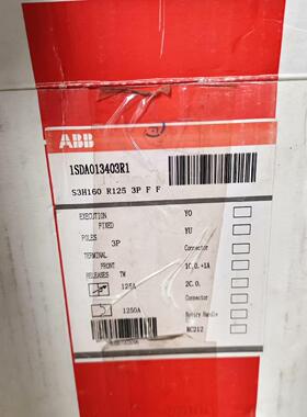断路器 S3H160 R125 1SDA01