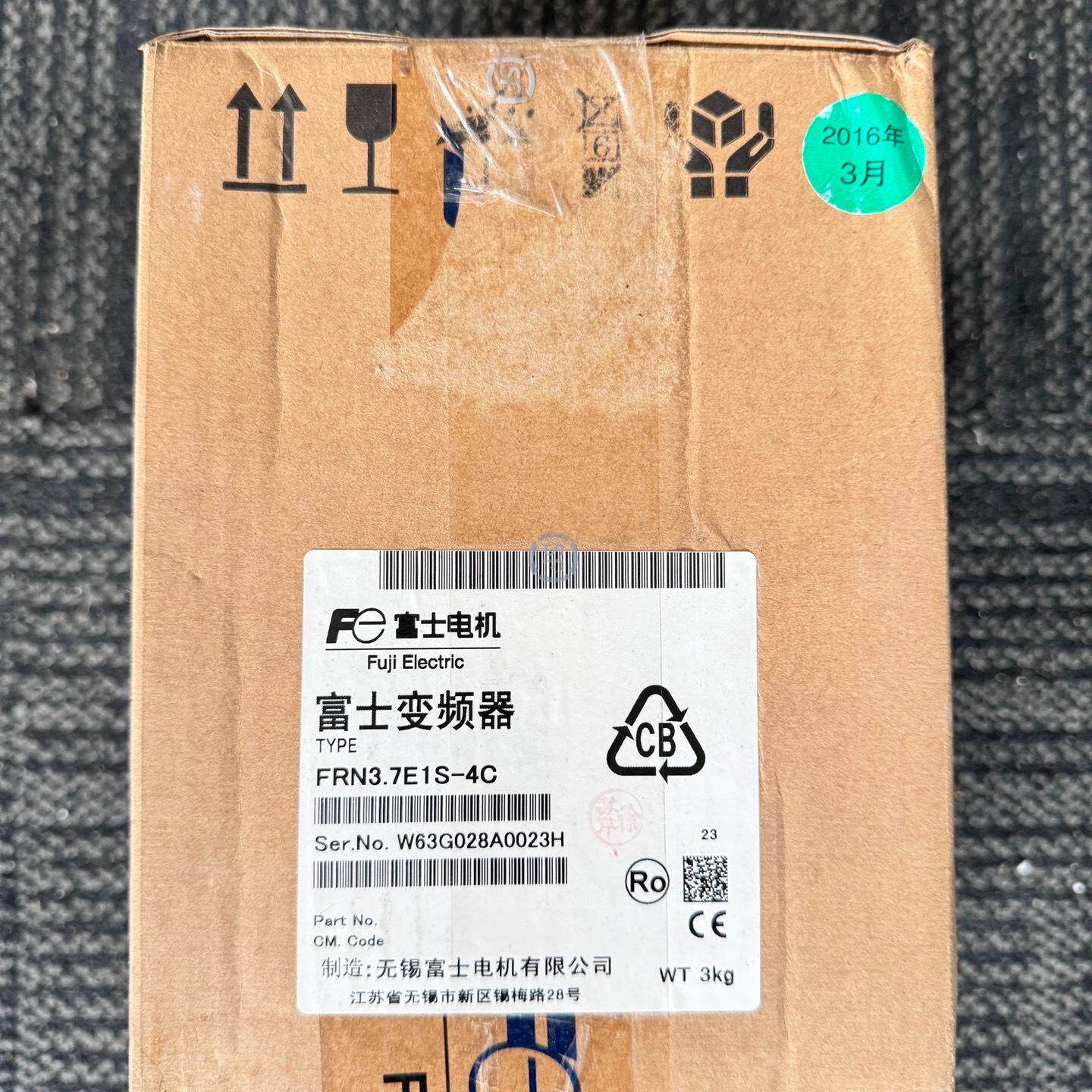 FRN3.7E1S-4C 变频器 仓库库存 已开封