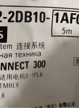 6FX3002-2DB10-1AF0 5M/20M