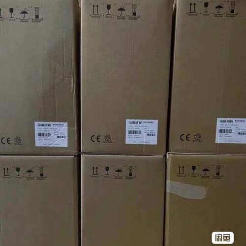 威视200万球机DS-2DE7220WYD-A/JS