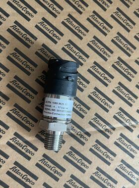 阿特拉斯传感器1089962513