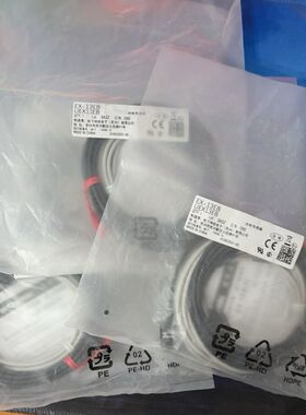光电传感器EX-13EB 型号UEX13EB 实物拍摄
